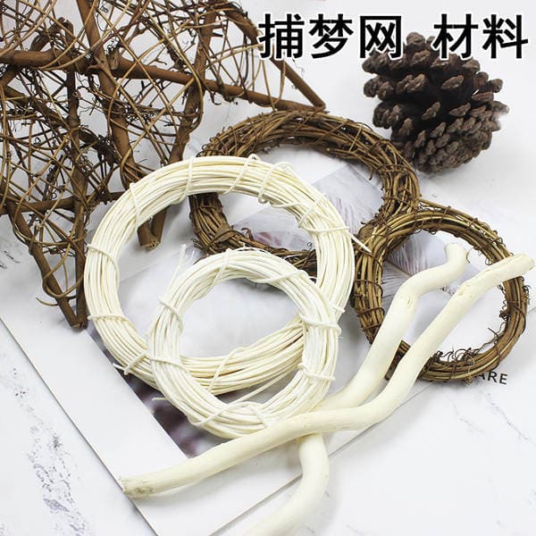 Dreamcatcher Material Tofu Vine Indonesian Rings DIY Literary Retro Handmade Dreamcatcher Personality Circle