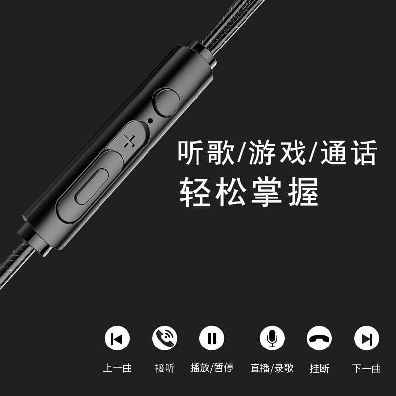 Sabvuferli naqilli qulaqlıq, oyun və idman üçün, 3.5mm və Type-C konnektorları ilə, Apple, Honor, Samsung, Huawei telefonları ilə uyğun 2