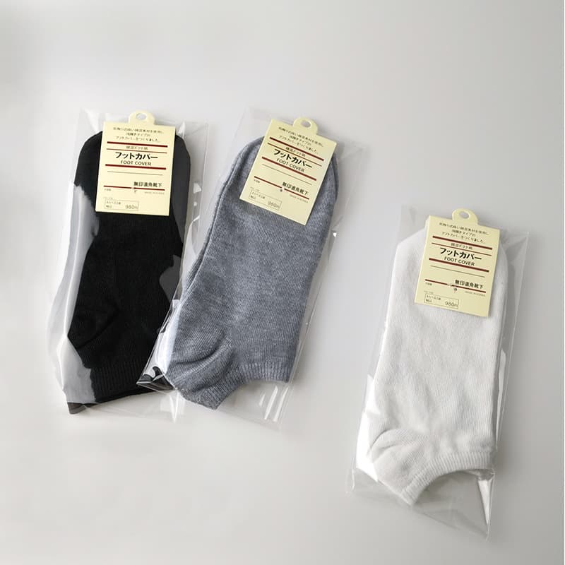 3 color mix and match