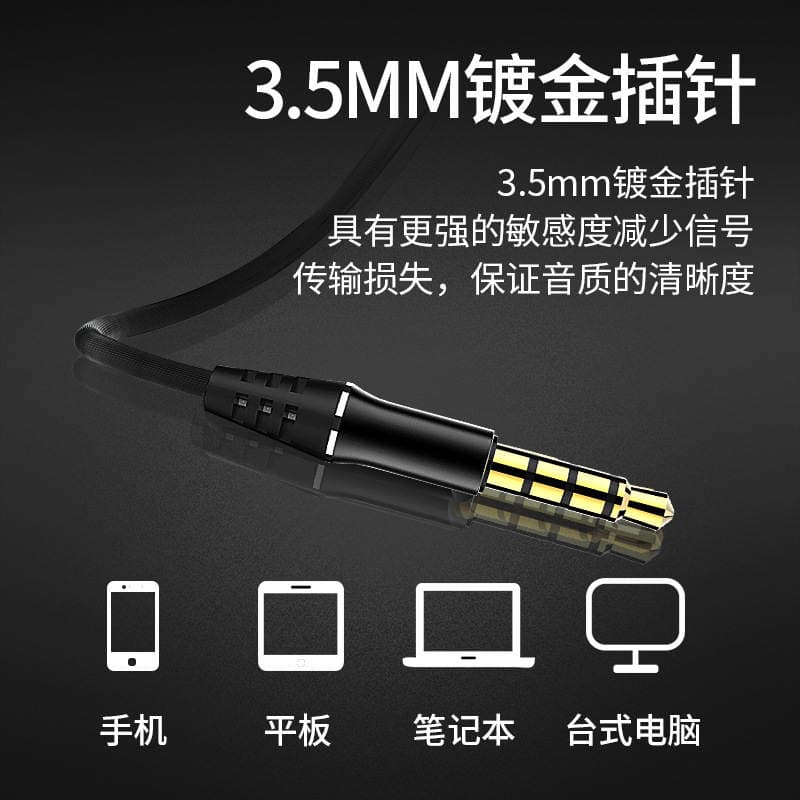 Sabvuferli naqilli qulaqlıq, oyun və idman üçün, 3.5mm və Type-C konnektorları ilə, Apple, Honor, Samsung, Huawei telefonları ilə uyğun 4