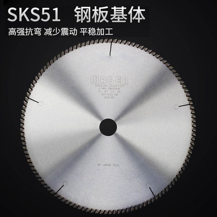 Saw Blades and Precision Aluminum Saw Blades for Industrial Aluminum Profile Cutting, Circular Aluminum Alloy Saw Blades, Carbide Saw Blades 2