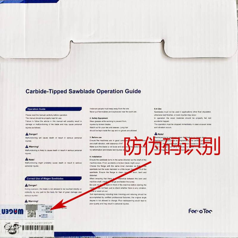 Saw Blades and Precision Aluminum Saw Blades for Industrial Aluminum Profile Cutting, Circular Aluminum Alloy Saw Blades, Carbide Saw Blades 5