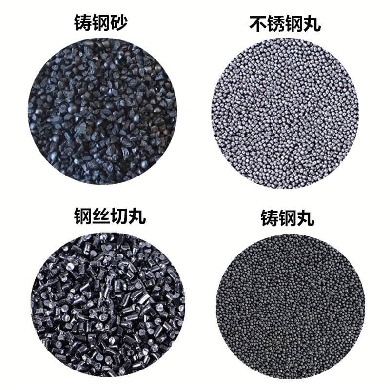 Steel Balls, Steel Sand, Sandblasting, Rust Removal, Iron Sand, Artificial Abrasive Steel Balls, Throwing Machine, Alloy Cast Steel Wire, Cutting Pill, Steel Balls 4