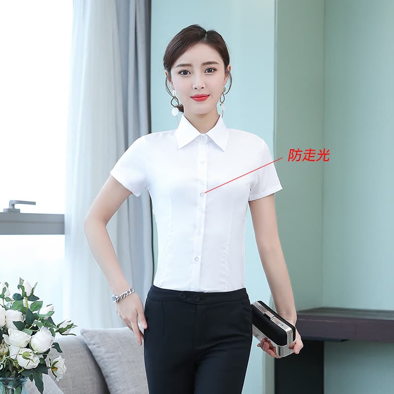 White/Short-sleeved/Anti-running
