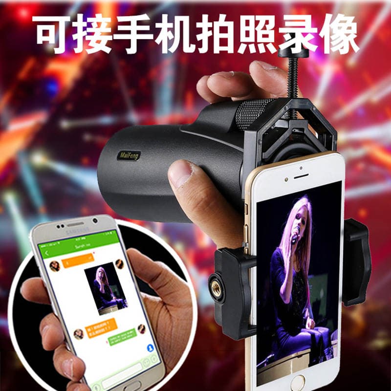 Mai Feng Monocular Telescope High Times HD Night Vision 10x 42 Concert Mobile Phone Shooting Non-Infrared Adult Vision Glasses 4