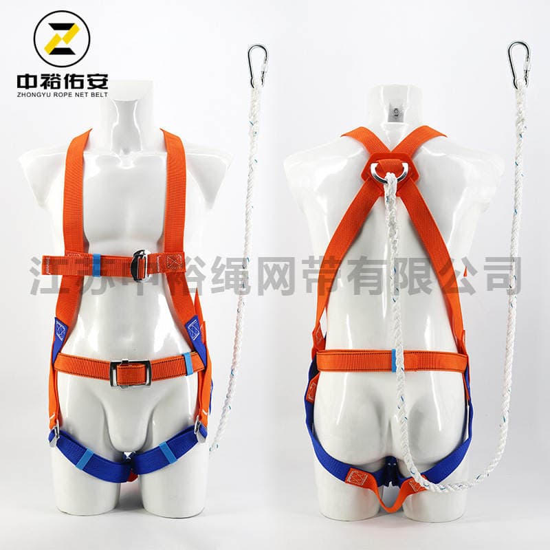 5-point safety belt full body electrical construction site anti-fall safety belt safety protection 4