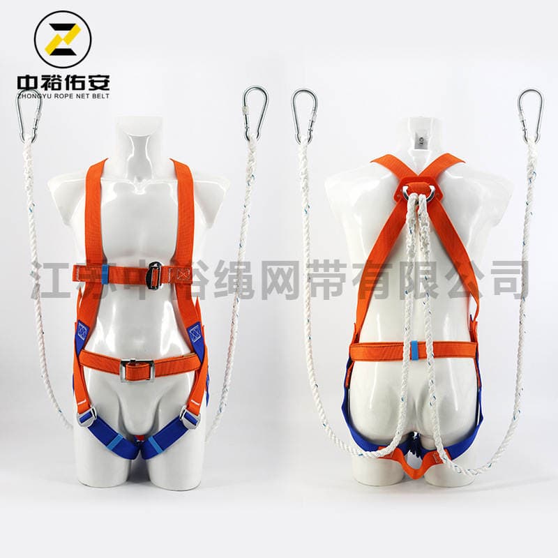 5-point safety belt full body electrical construction site anti-fall safety belt safety protection 2
