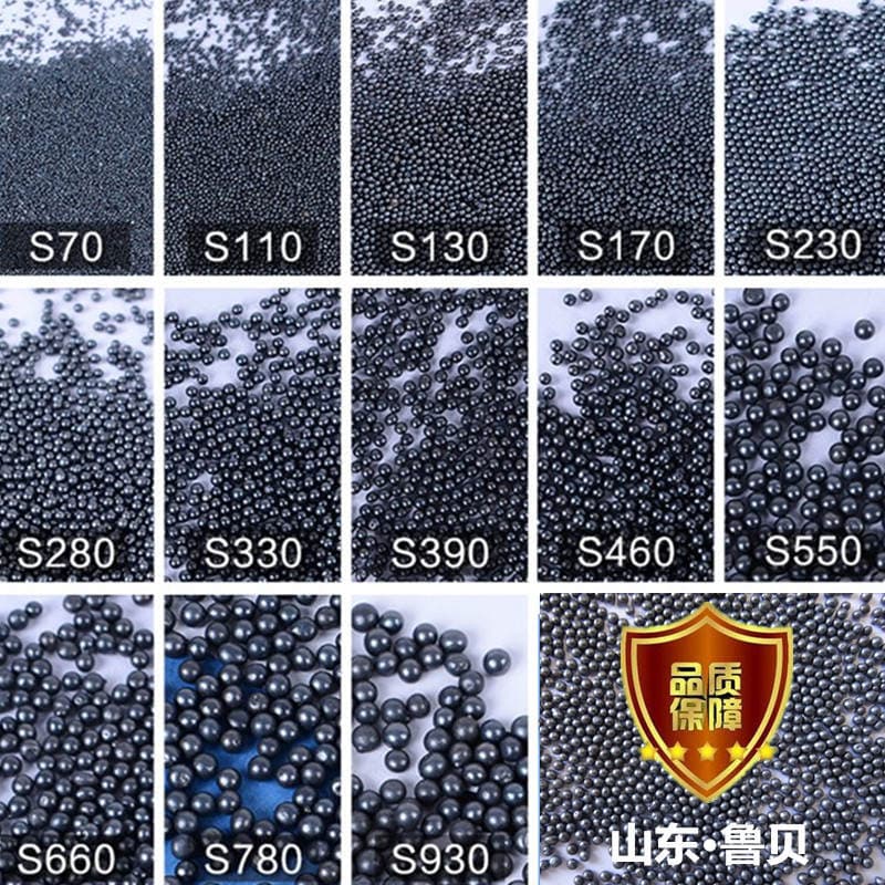 Steel Balls, Steel Sand, Sandblasting, Rust Removal, Iron Sand, Artificial Abrasive Steel Balls, Throwing Machine, Alloy Cast Steel Wire, Cutting Pill, Steel Balls 3