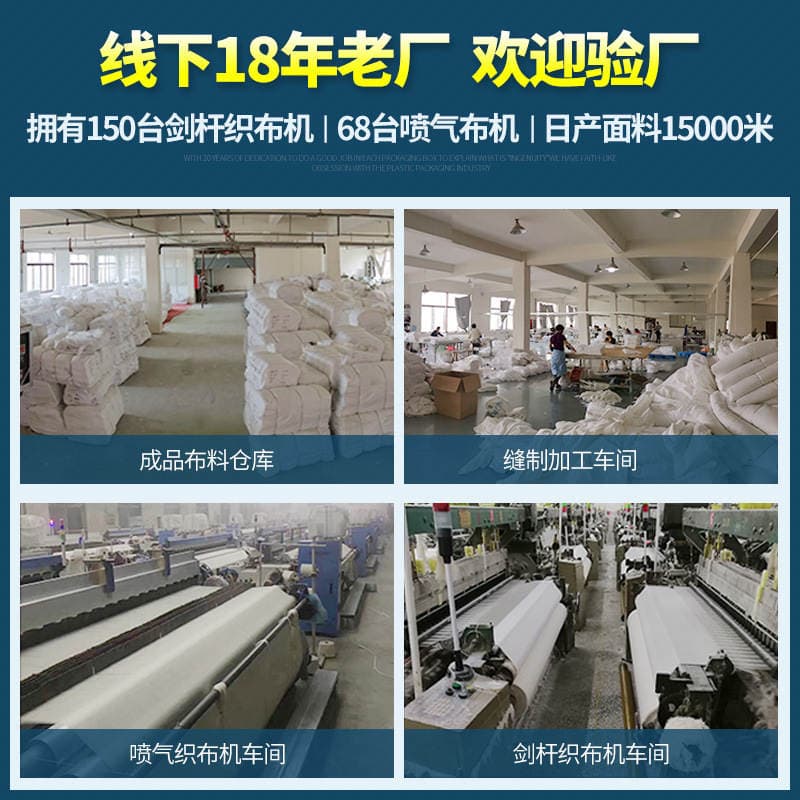 Hotel Quilt Core, Hotel Bedding, Four-Season Quilt, Nantong Origin, Source Manufacturer Wholesale Hotel Quilt 2