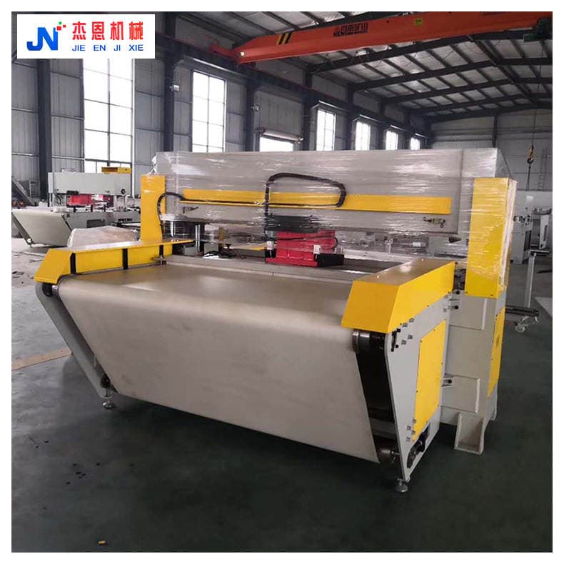 Leather Non-woven Automatic Cutting Machine Automatic Conveyor Belt Cutting Machine Pearl Cotton Leather Cutting Machine 5