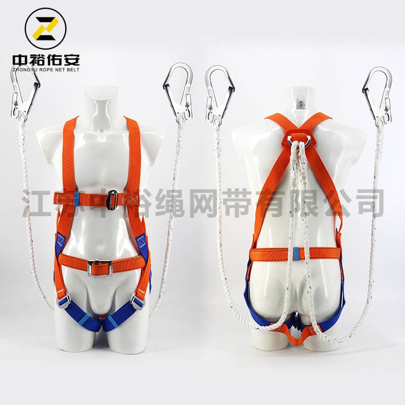 5-point safety belt full body electrical construction site anti-fall safety belt safety protection 3