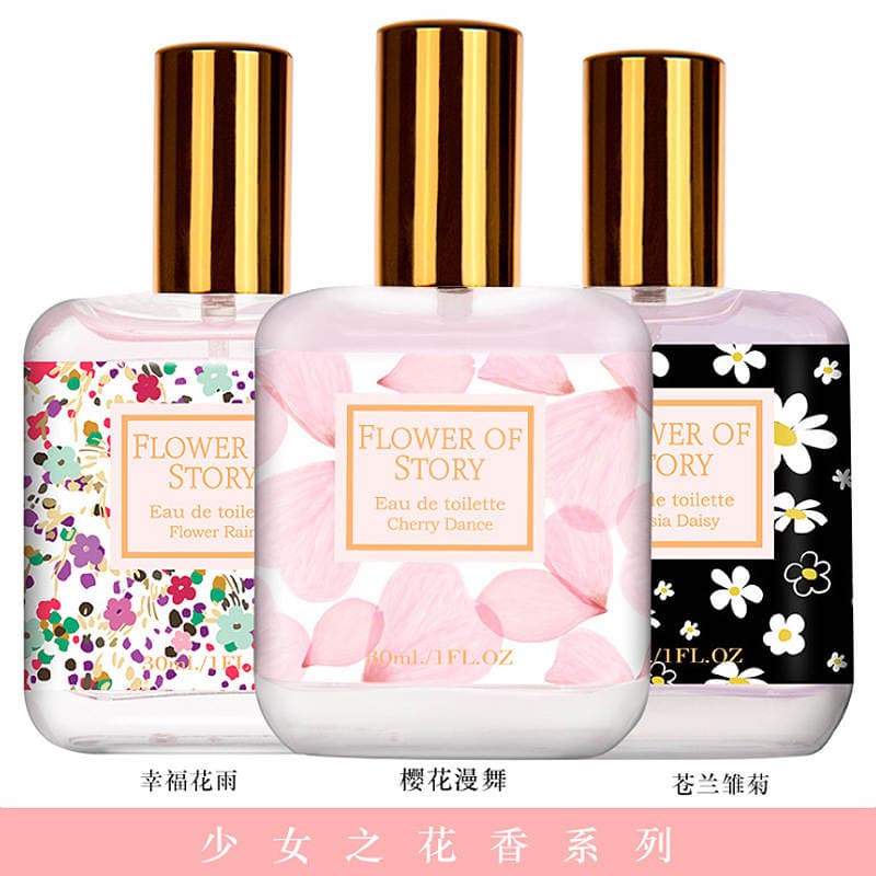 Unicorn Qadın Ətri, Təzə Osmanthus, Yüngül Ətir, 30ml 3