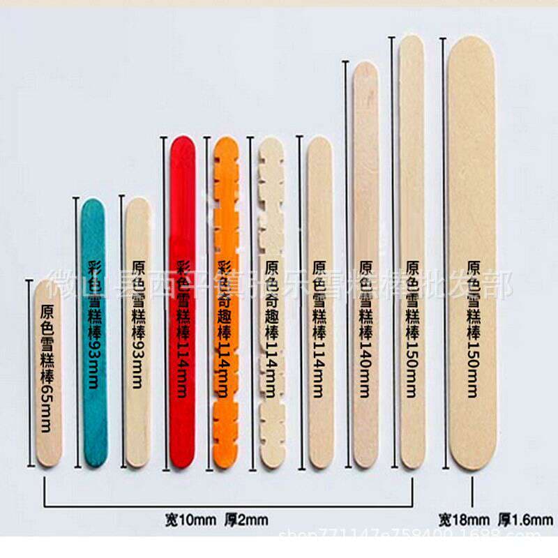 Ice Cream Sticks, Popsicle Sticks, DIY Handmade Materials, Round Sticks, Colorful Popsicle Sticks, Wooden Sticks 2