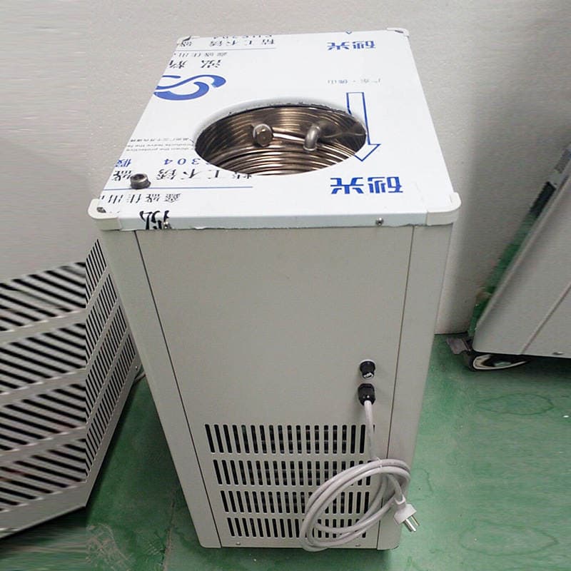 Laboratory equipment refrigerator DLSB-5/20 low temperature circulating pump small and medium low temperature coolant circulating pump 4