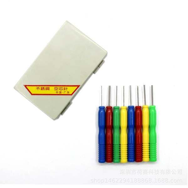 Tin-free stainless steel hollow core needle hollow needle removal pin components capacitor Electronic Components Repair