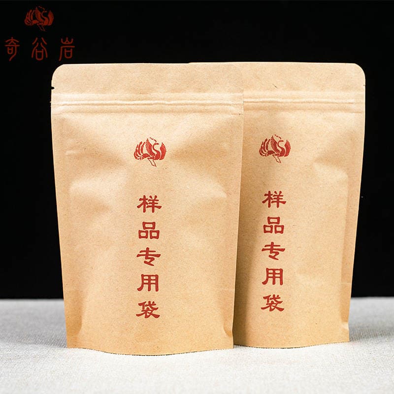 [Tea sample] tea trial drink Fujian Wuyishan rock tea Oolong tea 30g tea sample Narcissus cinnamon 3