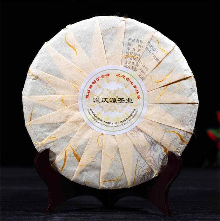 357 q Yunnan Pu'er bişmiş çay preslənmiş (Qızıl iynə) 2