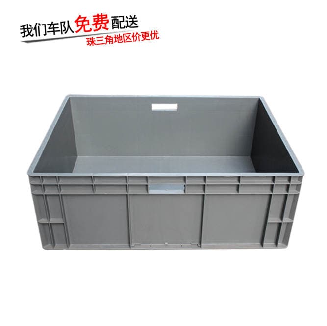 Eu Box European Standard Automotive Turnover Box Filter Plastic Box Accessories Logistics Box Turtle Breeding Aquatic Product Box Stackable 3