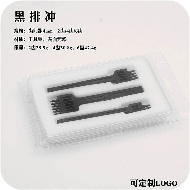 diy handmade leather goods 4.0mm black row punching 2 teeth 4 teeth 6 teeth surface paint 3