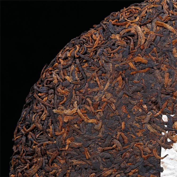 357 q Yunnan Pu'er bişmiş çay preslənmiş (Qızıl iynə) 4