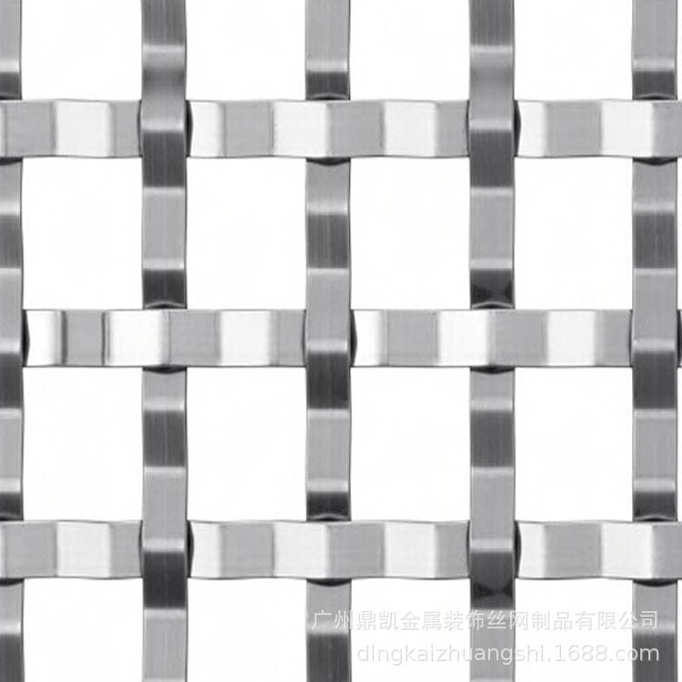Alüminium spiral metal dekorativ pərdə 5
