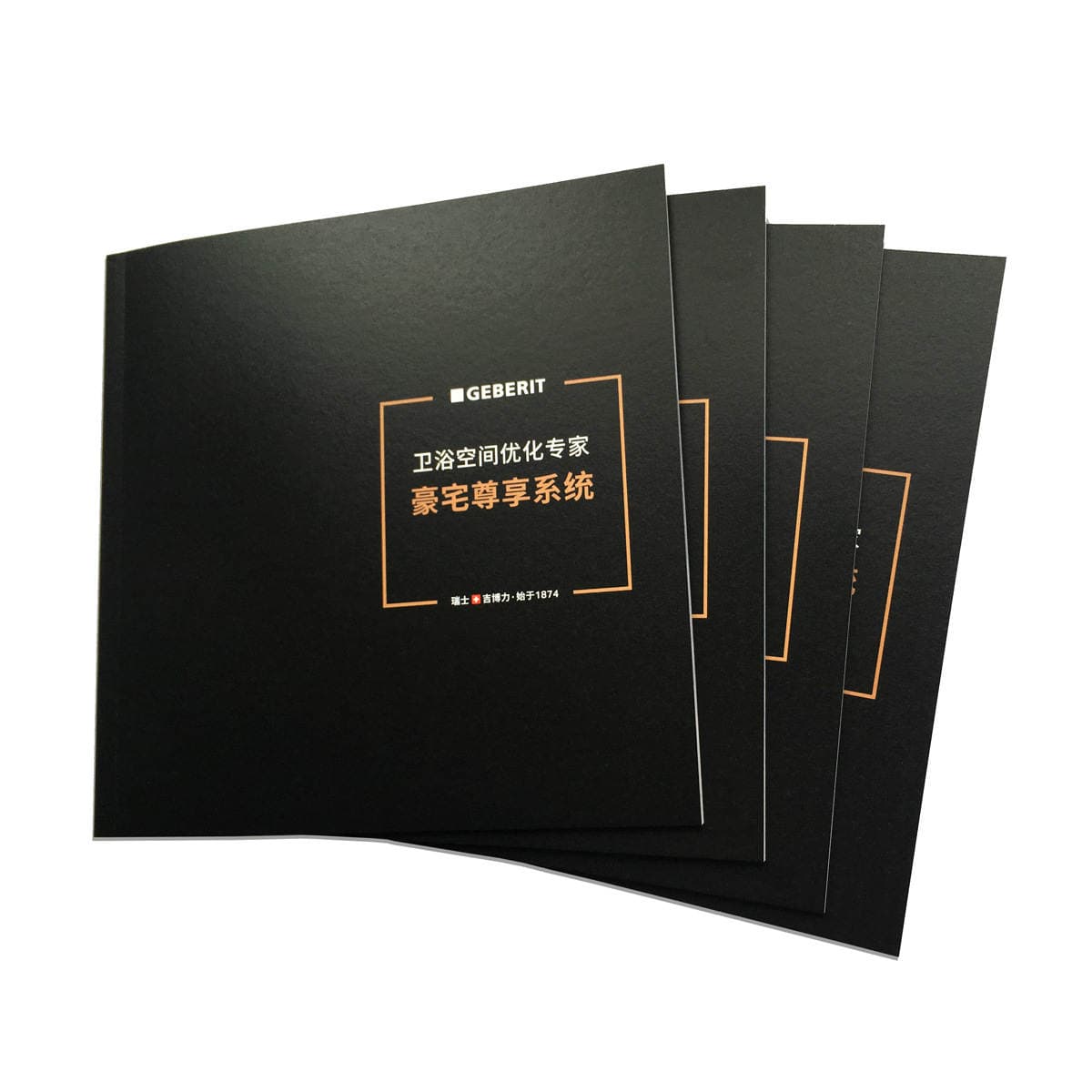 Geberit Bathroom Catalog Printing, Customized Book Printing, Custom Color Brochure Folding 5