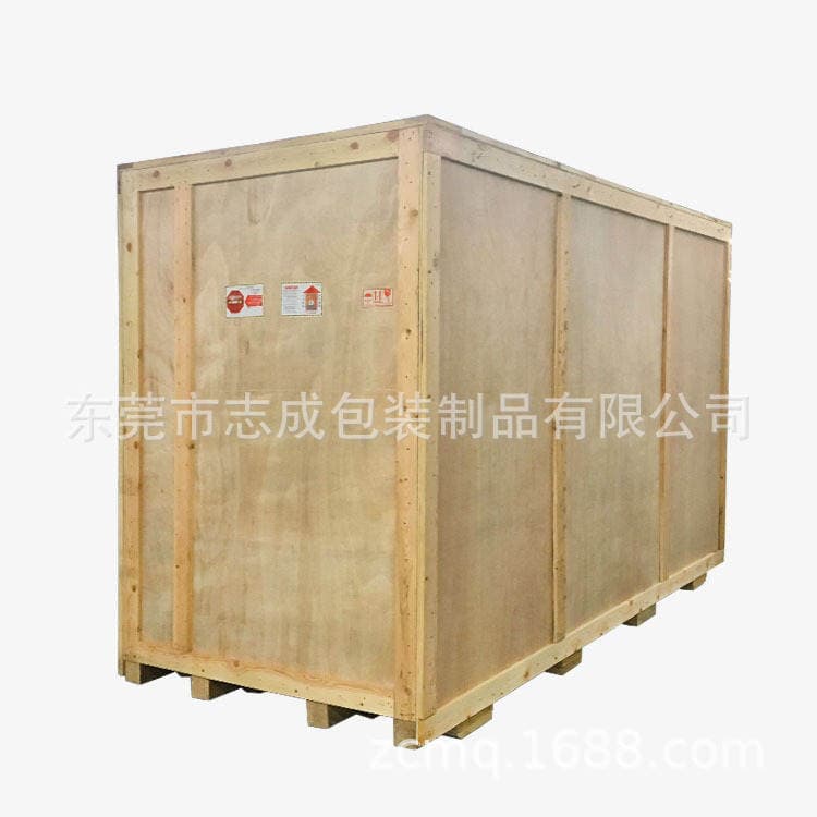 Shenzhen Environmentally Friendly Wooden Box Export Wooden Packaging Box Fumigation-Free Logistics Packaging Wooden Box Machinery Equipment Vacuum Wooden Box 4