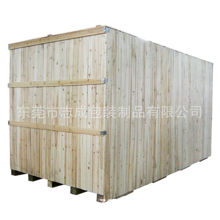 Shenzhen Environmentally Friendly Wooden Box Export Wooden Packaging Box Fumigation-Free Logistics Packaging Wooden Box Machinery Equipment Vacuum Wooden Box 5