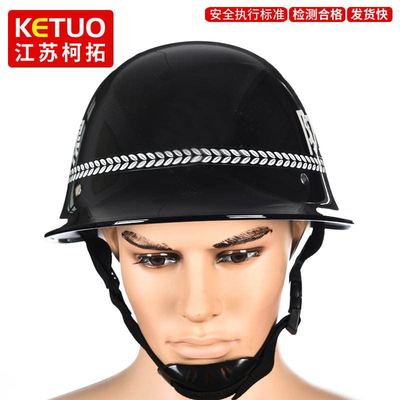 Kindergarten Self-Defense Safety Equipment Shield Steel Fork Shopping Mall Riot-Proof Eight-Piece Defense Equipment Security Eight-Piece Set 2
