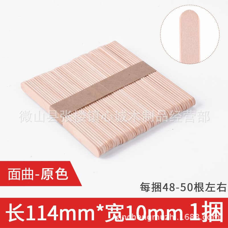 114*10*2 primary color surface curve