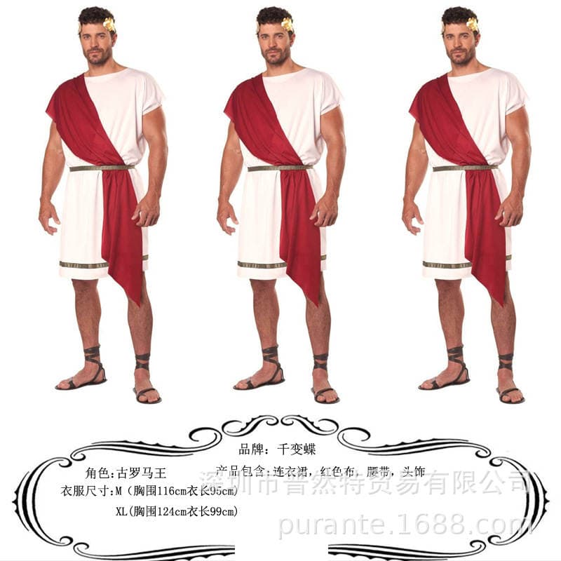 Hellouin Qədim Yunan Kralı Qladiator Cütlük Kostyumu 5