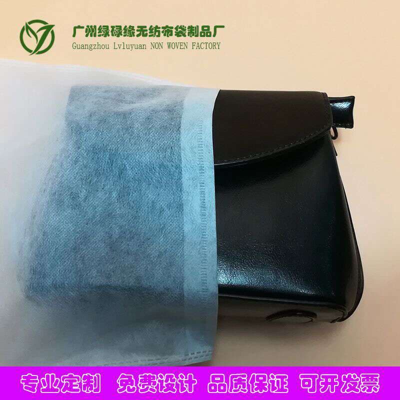 Non-Woven Fabric Bags, Eco-Friendly Dust-Proof Bags, Soft Flat-Mouth Clothing Bags, Packaging Bags, Non-Woven Fabric Storage Bags, in Stock 3