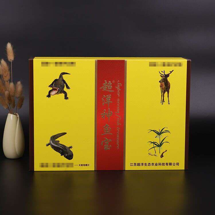 Manufacturer Customized Tea and Health Product Gift Boxes, Flip-Top Lids, Gift Boxes, Wine Packaging, Daily-Use Cardboard Boxes with Logo 2