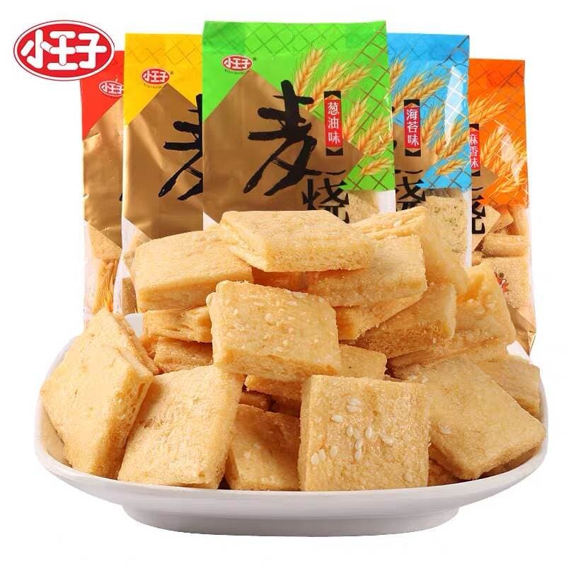 Little Prince wheat roast multi-flavor combination childhood nostalgic casual zero coarse grain biscuits full box 32 bags 1