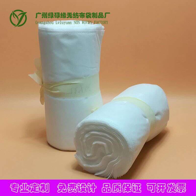 Non-Woven Fabric Bags, Eco-Friendly Dust-Proof Bags, Soft Flat-Mouth Clothing Bags, Packaging Bags, Non-Woven Fabric Storage Bags, in Stock 2