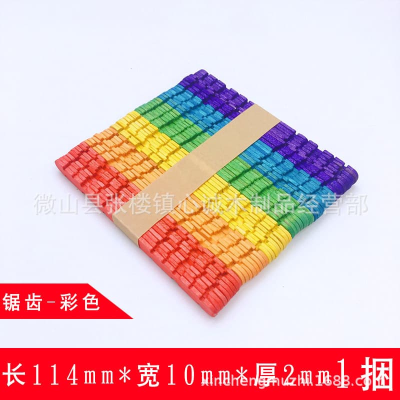 114*10*2 color saw-tooth