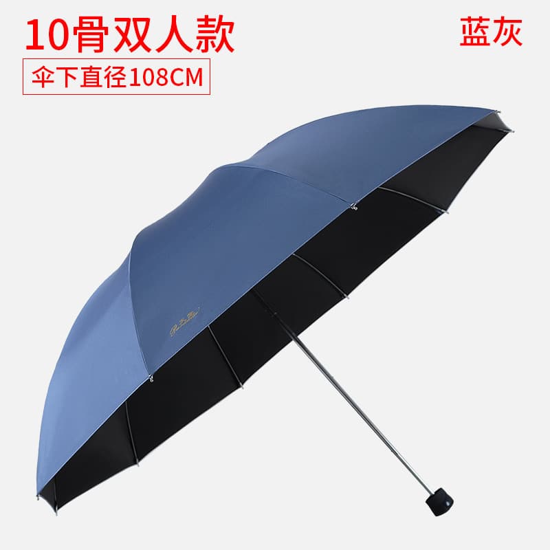 33188e blue gray
