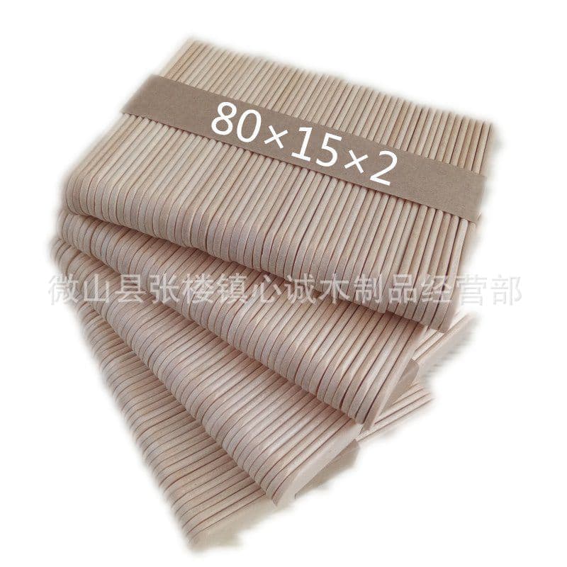80*15*2 primary color surface curve