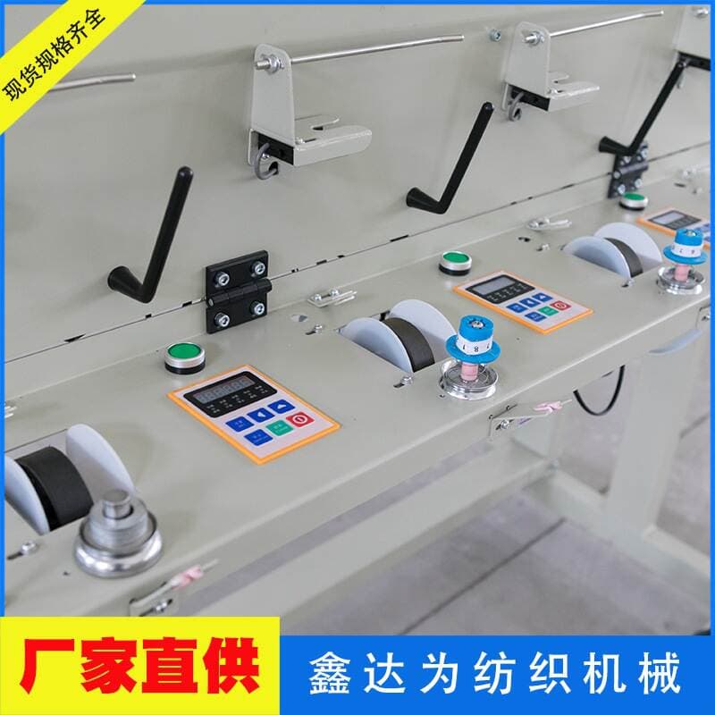 Manufacturers sell textile machinery oil dispenser Xinda for textile machinery at affordable prices 3
