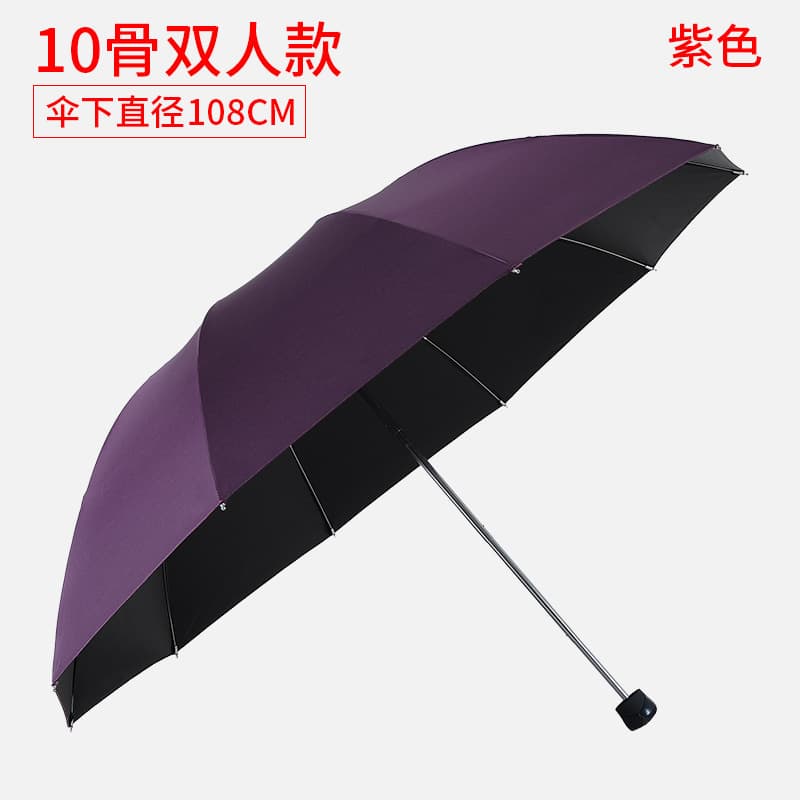 33188e purple