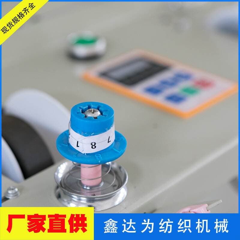 Manufacturers sell textile machinery oil dispenser Xinda for textile machinery at affordable prices 4