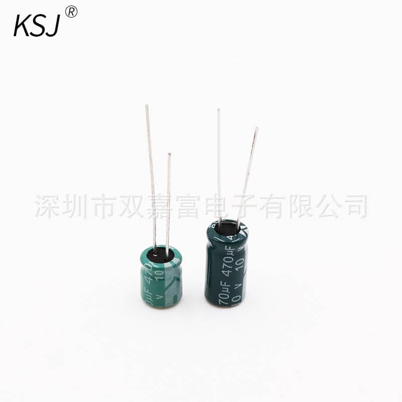 High-Frequency Plug-In Electrolytic Capacitor Direct Plug Aluminum 470Uf10V6X7 Voltage-Stabilizing Filter High-Frequency Low-Resistance Electrolytic Capacitor 2