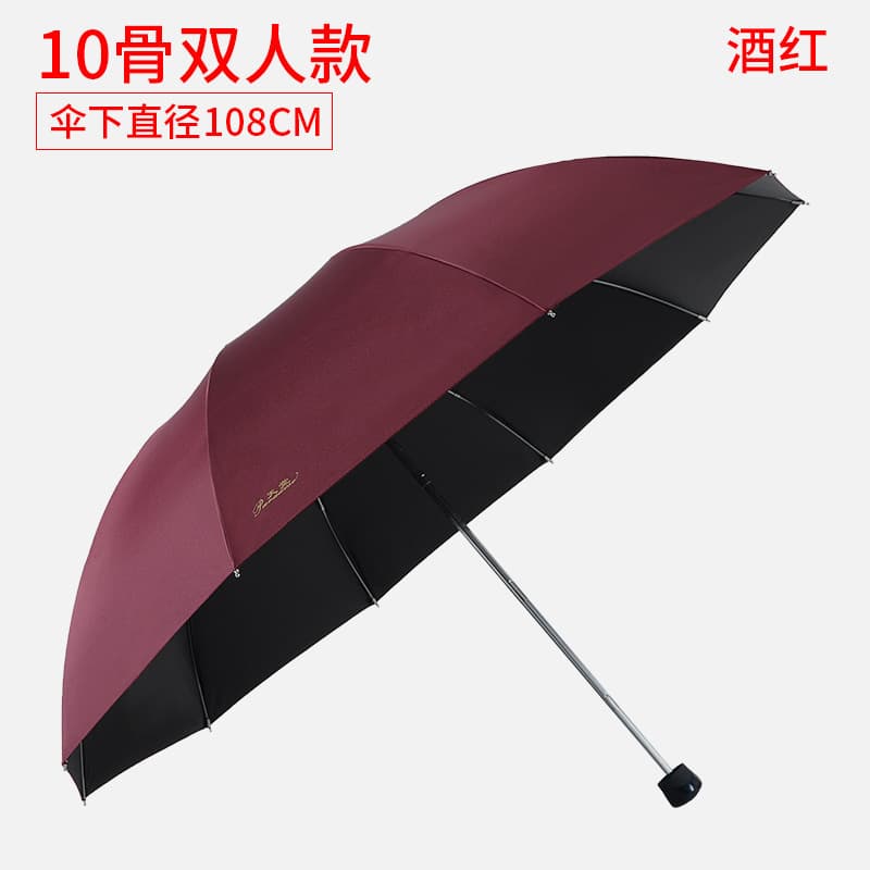 33188e sauce red