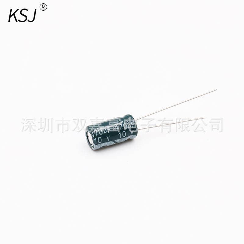 High-Frequency Plug-In Electrolytic Capacitor Direct Plug Aluminum 470Uf10V6X7 Voltage-Stabilizing Filter High-Frequency Low-Resistance Electrolytic Capacitor 4