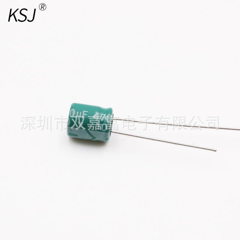 High-Frequency Plug-In Electrolytic Capacitor Direct Plug Aluminum 470Uf10V6X7 Voltage-Stabilizing Filter High-Frequency Low-Resistance Electrolytic Capacitor 3