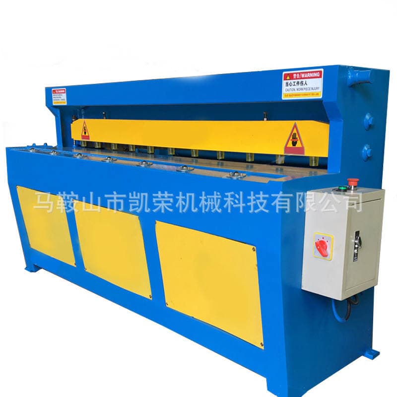 Kiçik Elektrikli CNC Plitə Kəsmə Dəzgahı (2x2000/2.5m) 5