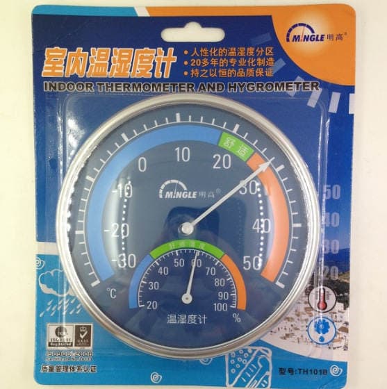 Minggao Th101B böyük dairəvi mexaniki otaq temperatur və rütubət ölçən (masaüstü/divar üçün, səssiz) 3