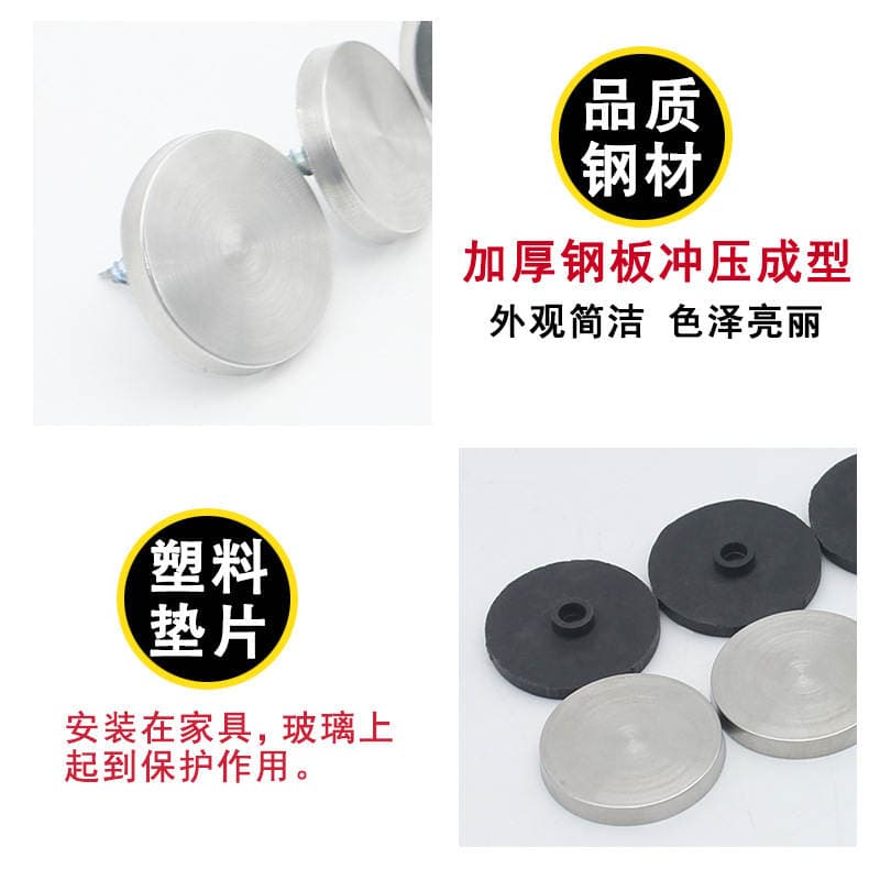 Wholesale direct supply advertising stainless steel decorative mirror nails home 12mm home decoration building materials accessories furniture hardware accessories 2