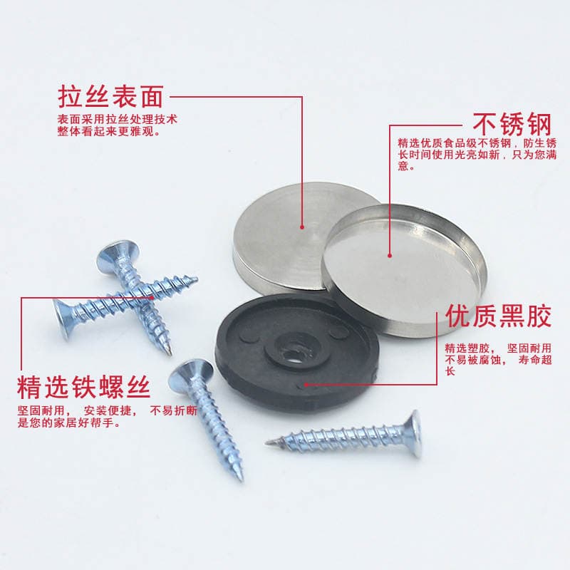 Wholesale direct supply advertising stainless steel decorative mirror nails home 12mm home decoration building materials accessories furniture hardware accessories 3