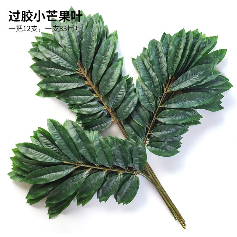 Glued small mango leaves